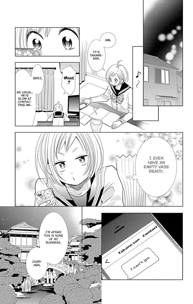Takane to Hana Vol.6 Ch.31