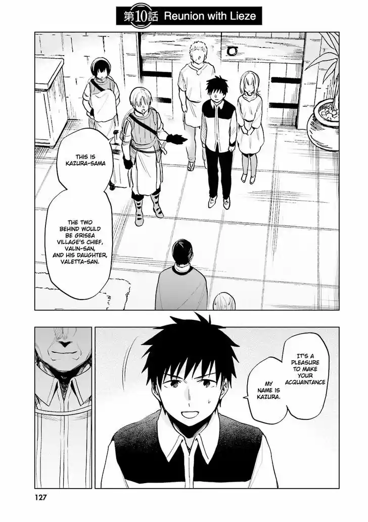 Takarakuji de 40-oku Atattandakedo Isekai ni Ijuu Suru 10