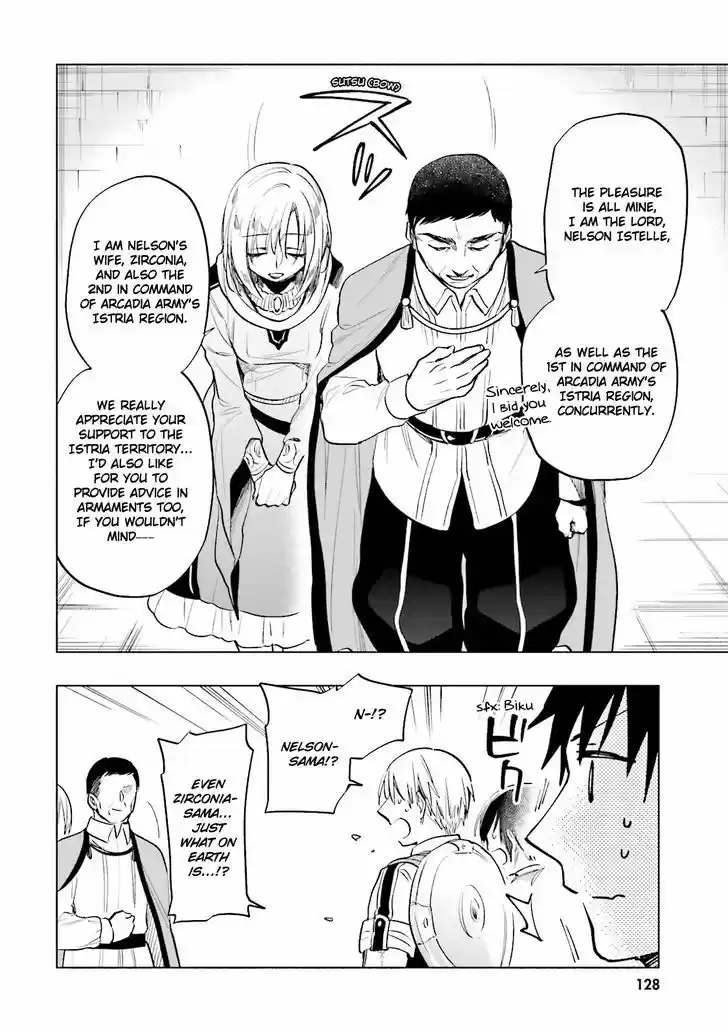 Takarakuji de 40-oku Atattandakedo Isekai ni Ijuu Suru 10