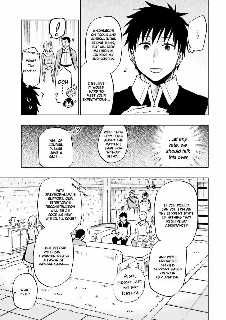 Takarakuji de 40-oku Atattandakedo Isekai ni Ijuu Suru 10