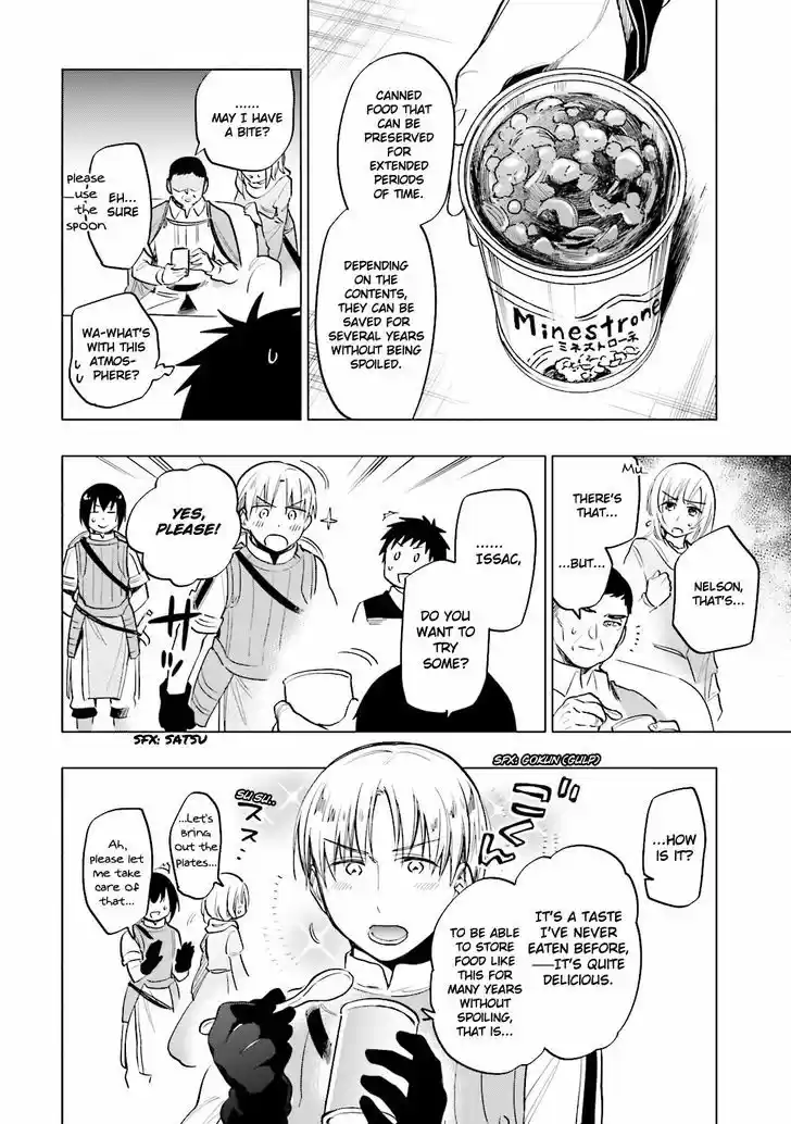 Takarakuji de 40-oku Atattandakedo Isekai ni Ijuu Suru 10