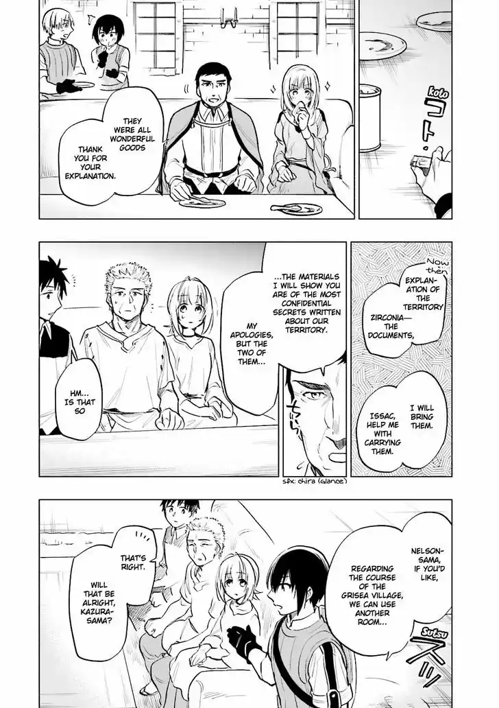 Takarakuji de 40-oku Atattandakedo Isekai ni Ijuu Suru 10