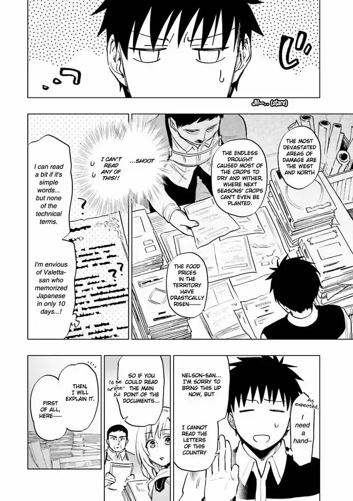 Takarakuji de 40-oku Atattandakedo Isekai ni Ijuu Suru 10