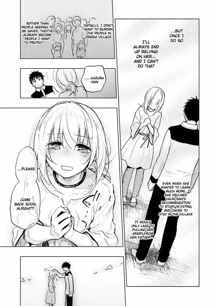 Takarakuji de 40-oku Atattandakedo Isekai ni Ijuu Suru 10