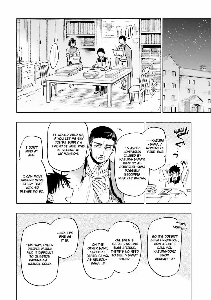 Takarakuji de 40-oku Atattandakedo Isekai ni Ijuu Suru 10