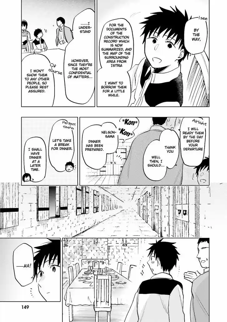 Takarakuji de 40-oku Atattandakedo Isekai ni Ijuu Suru 10