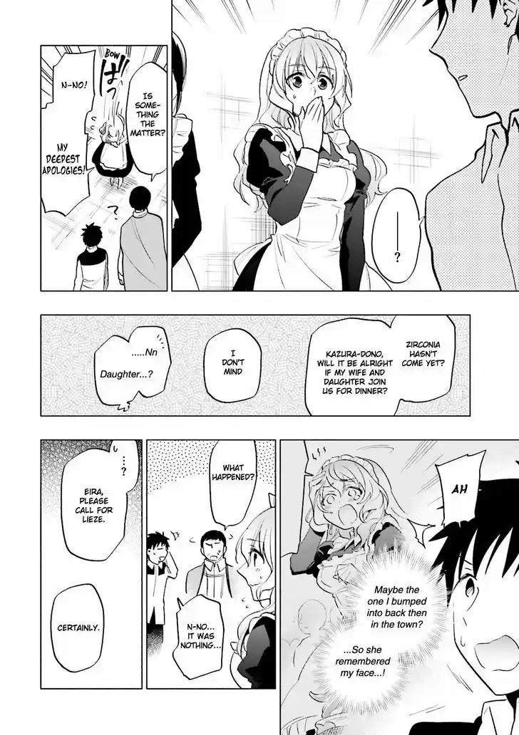 Takarakuji de 40-oku Atattandakedo Isekai ni Ijuu Suru 10