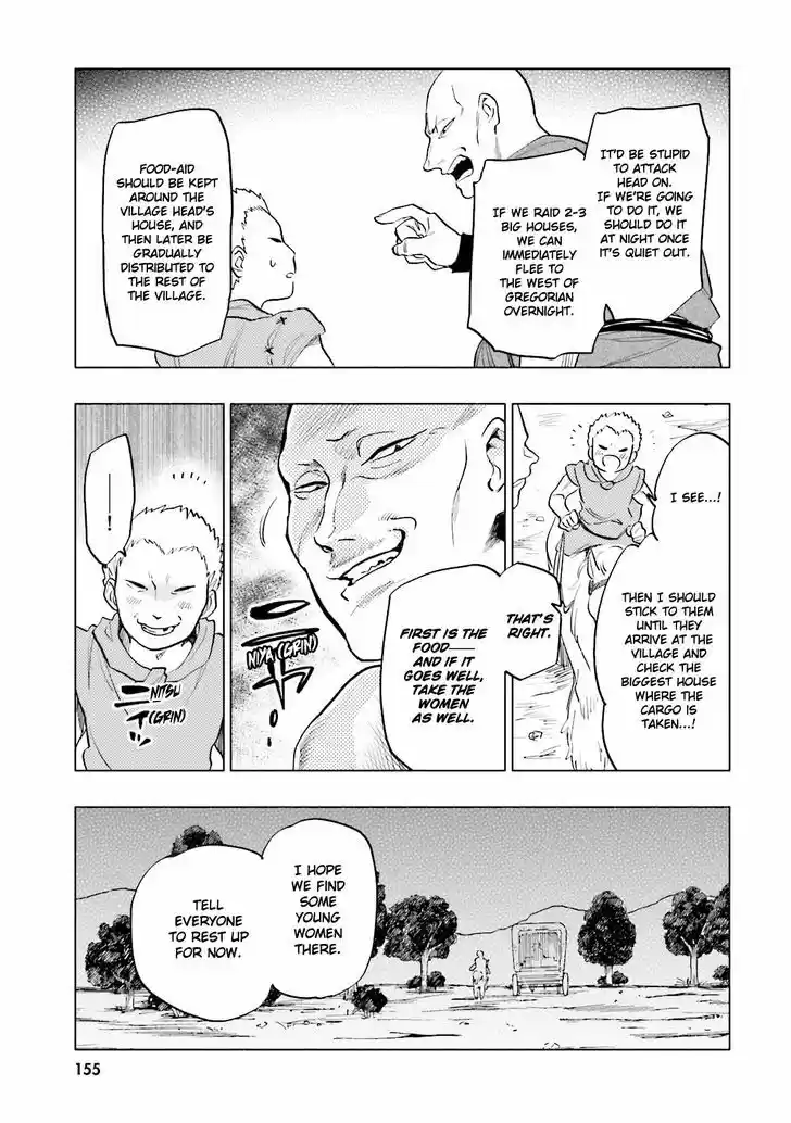 Takarakuji de 40-oku Atattandakedo Isekai ni Ijuu Suru 10