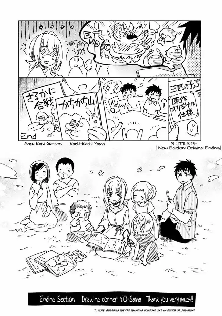 Takarakuji de 40-oku Atattandakedo Isekai ni Ijuu Suru 10.5