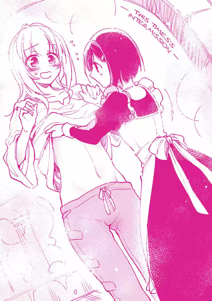 Takarakuji de 40-oku Atattandakedo Isekai ni Ijuu Suru 10.5