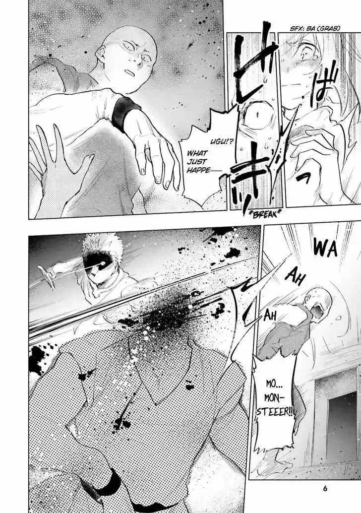 Takarakuji de 40-oku Atattandakedo Isekai ni Ijuu Suru 11