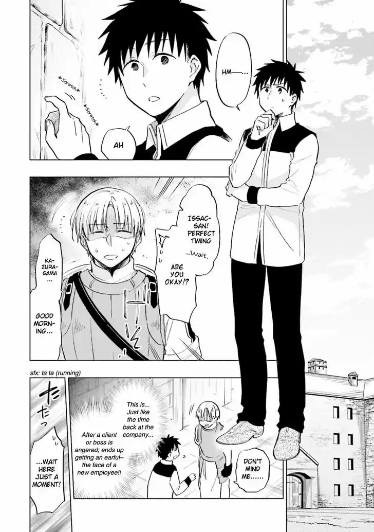 Takarakuji de 40-oku Atattandakedo Isekai ni Ijuu Suru 11