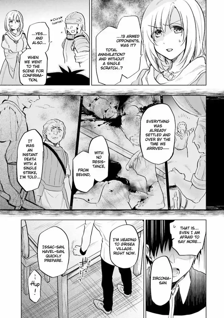 Takarakuji de 40-oku Atattandakedo Isekai ni Ijuu Suru 11