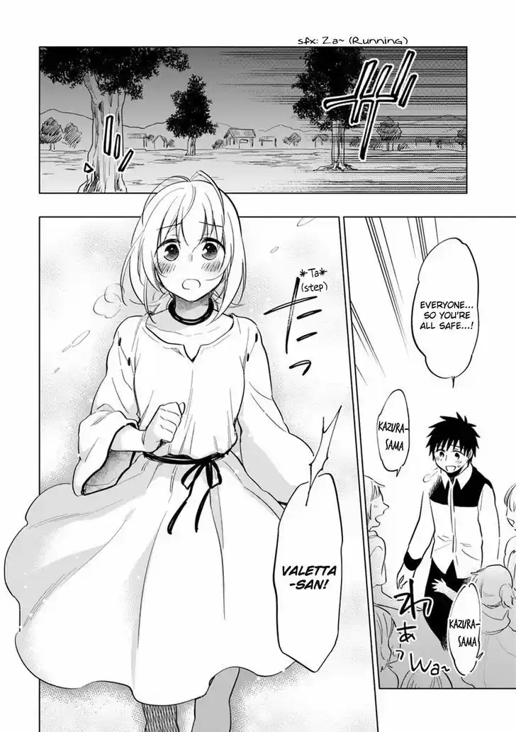 Takarakuji de 40-oku Atattandakedo Isekai ni Ijuu Suru 11