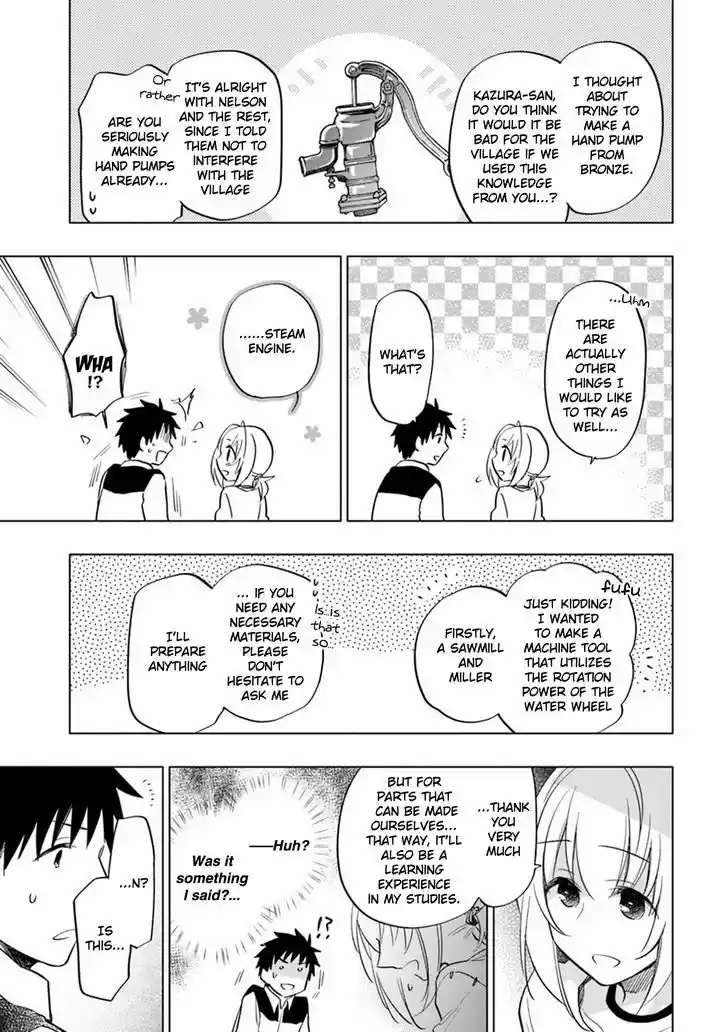 Takarakuji de 40-oku Atattandakedo Isekai ni Ijuu Suru 11