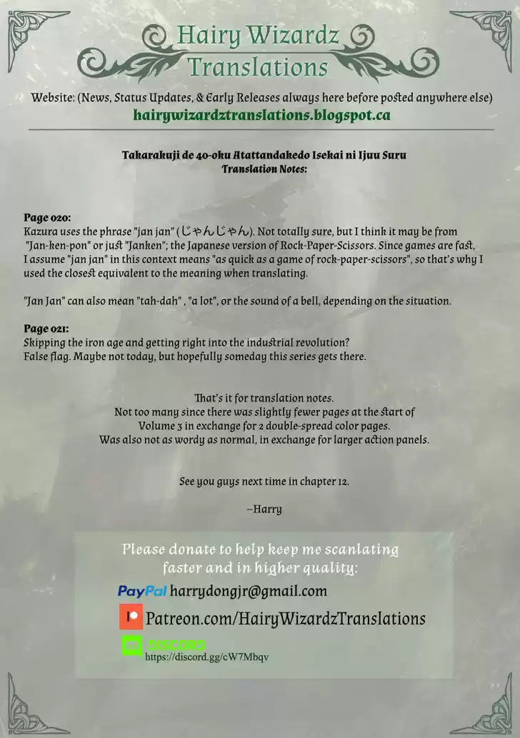 Takarakuji de 40-oku Atattandakedo Isekai ni Ijuu Suru 11