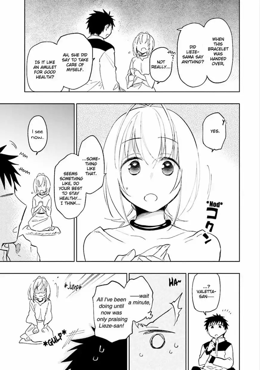 Takarakuji de 40-oku Atattandakedo Isekai ni Ijuu Suru 20