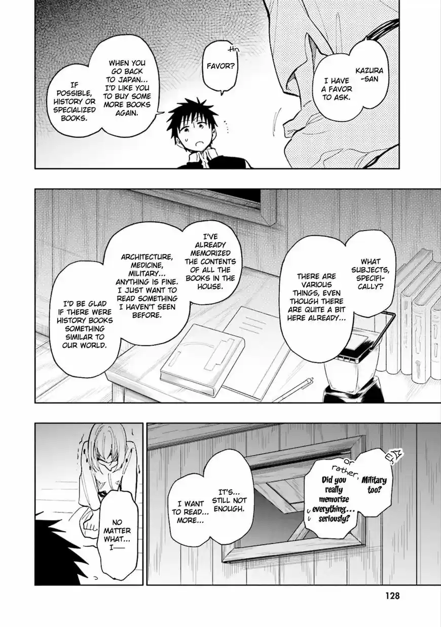 Takarakuji de 40-oku Atattandakedo Isekai ni Ijuu Suru 20