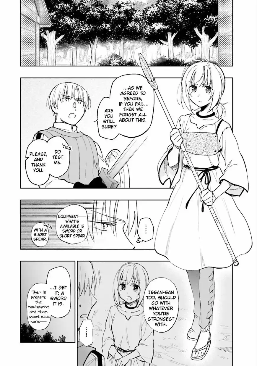 Takarakuji de 40-oku Atattandakedo Isekai ni Ijuu Suru 20