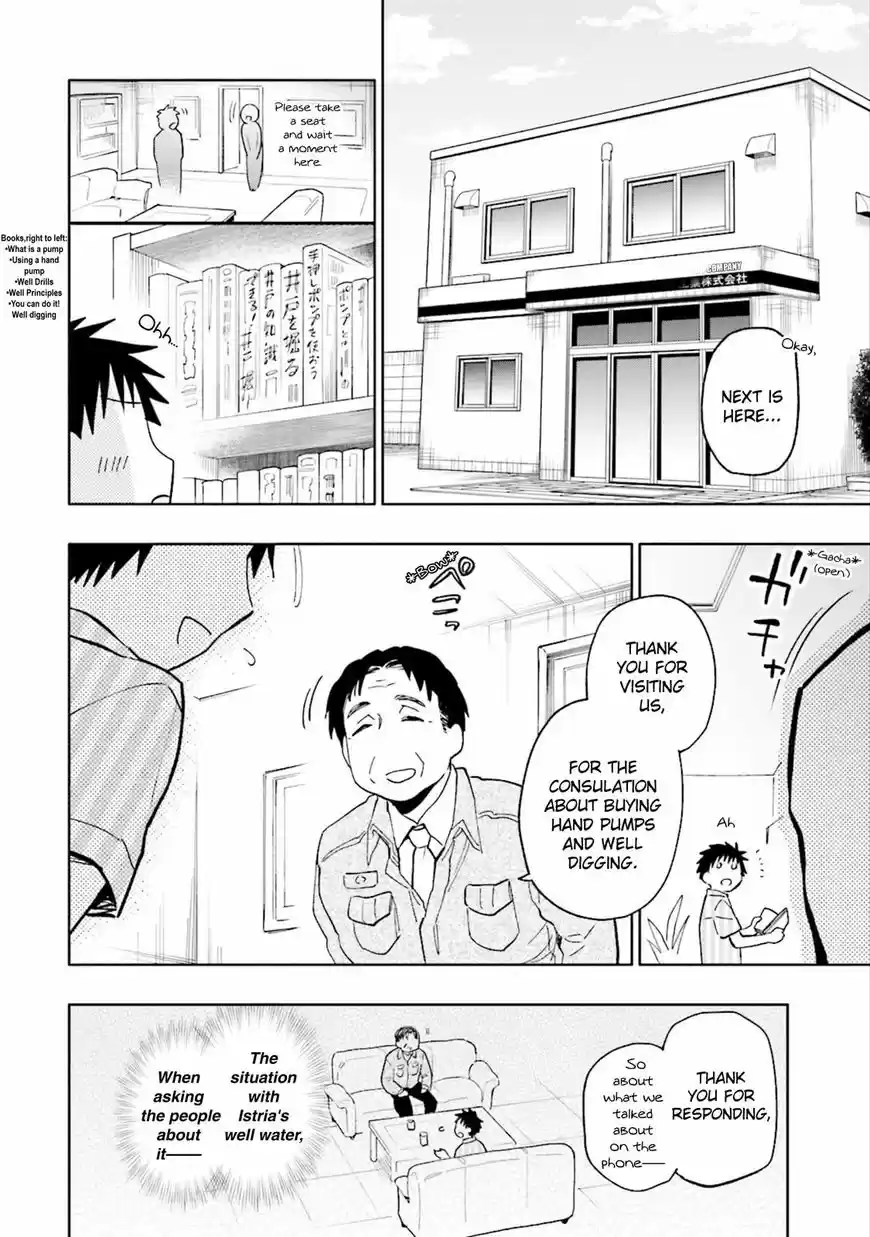 Takarakuji de 40-oku Atattandakedo Isekai ni Ijuu Suru 20