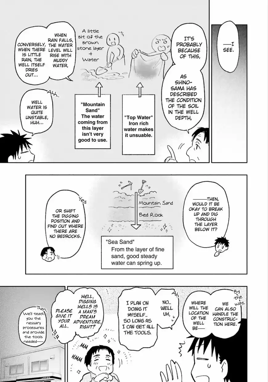 Takarakuji de 40-oku Atattandakedo Isekai ni Ijuu Suru 20