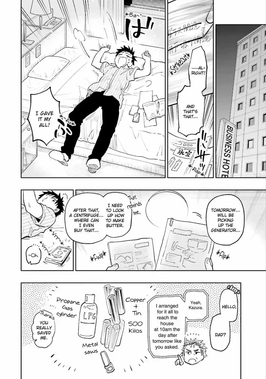 Takarakuji de 40-oku Atattandakedo Isekai ni Ijuu Suru 20