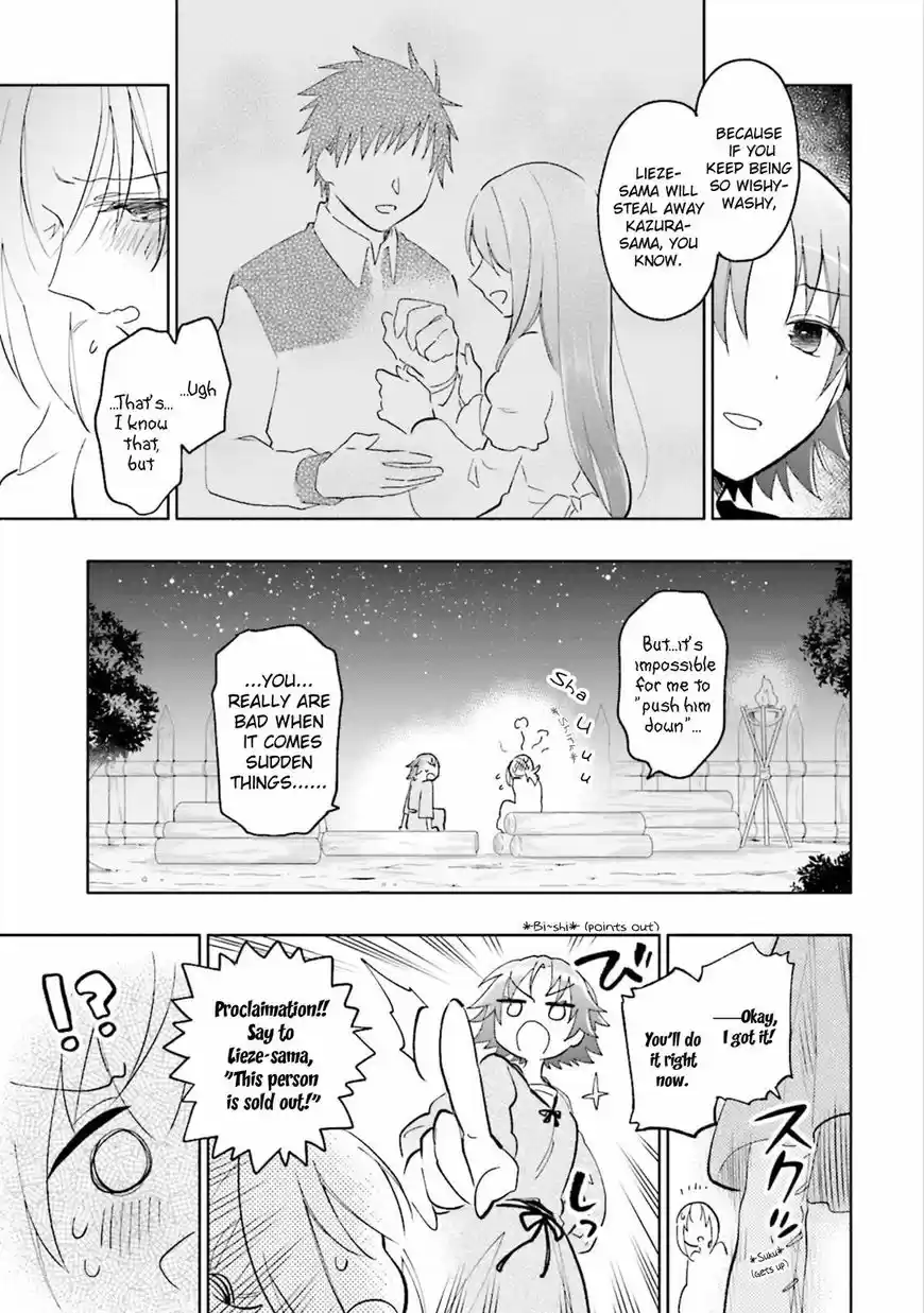 Takarakuji de 40-oku Atattandakedo Isekai ni Ijuu Suru 20