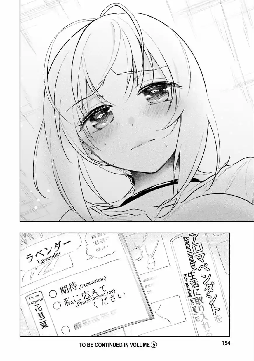 Takarakuji de 40-oku Atattandakedo Isekai ni Ijuu Suru 20