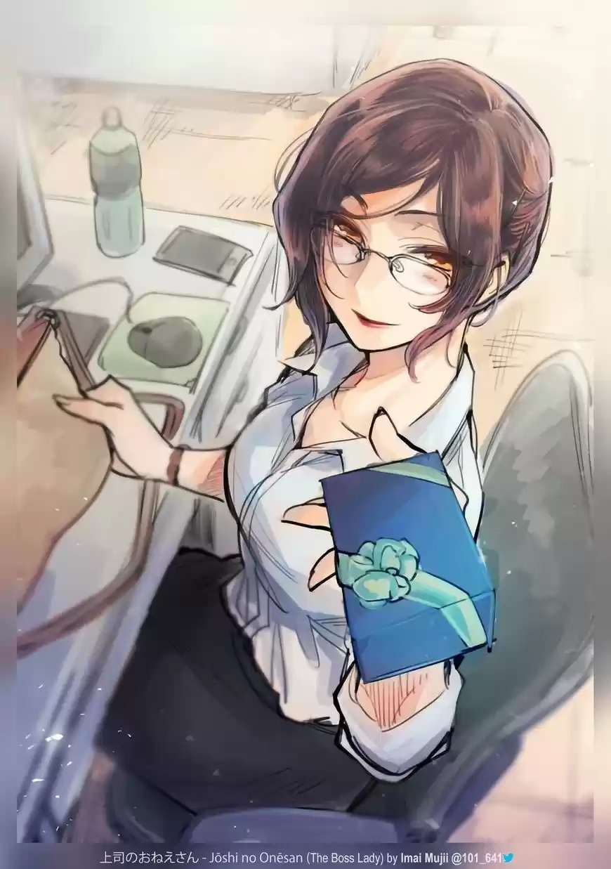 Takarakuji de 40-oku Atattandakedo Isekai ni Ijuu Suru 20