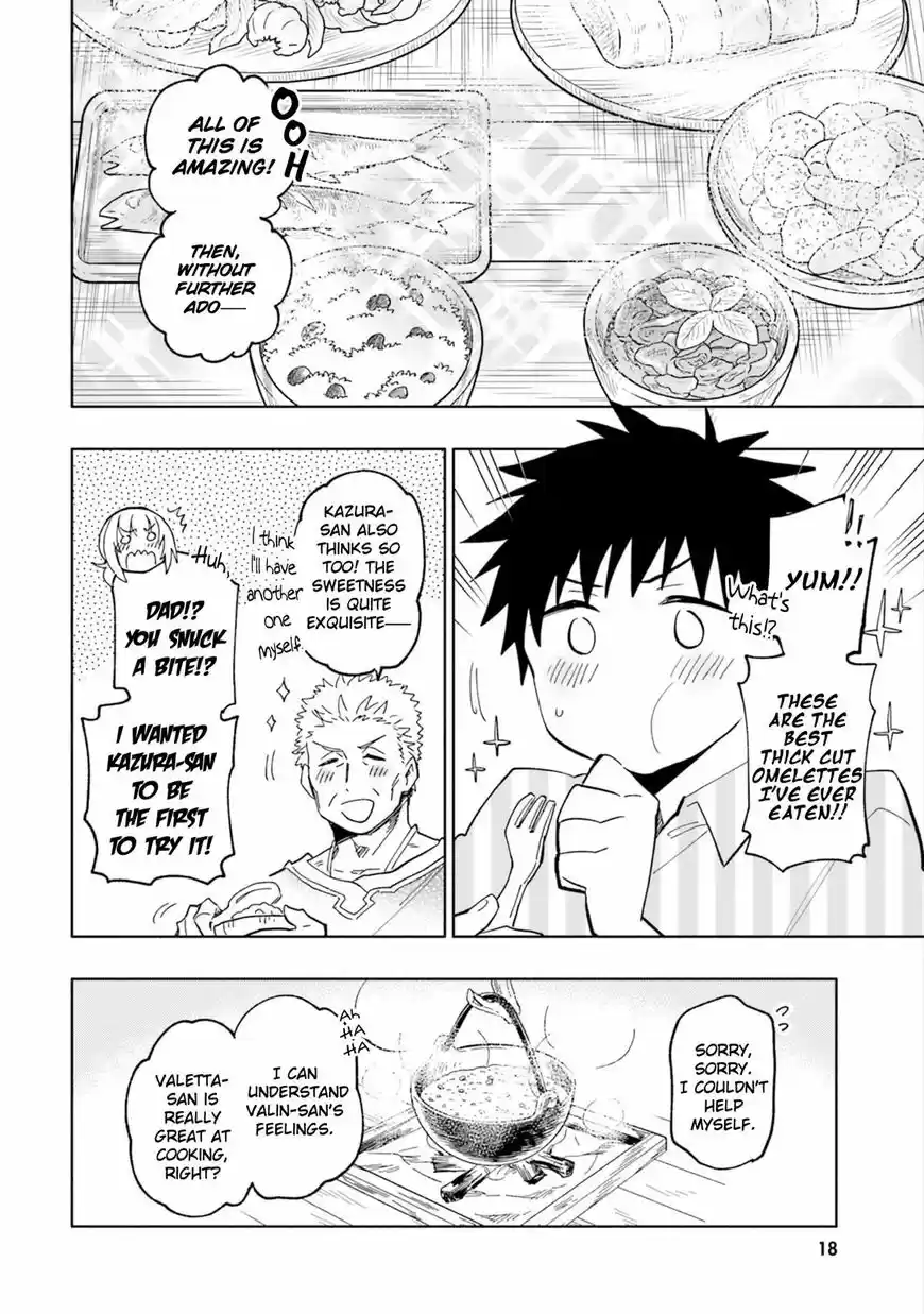 Takarakuji de 40-oku Atattandakedo Isekai ni Ijuu Suru 22