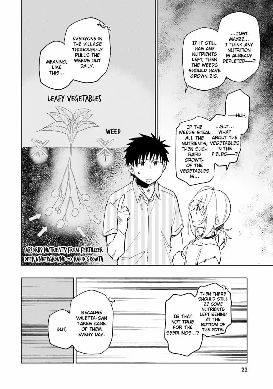 Takarakuji de 40-oku Atattandakedo Isekai ni Ijuu Suru 22