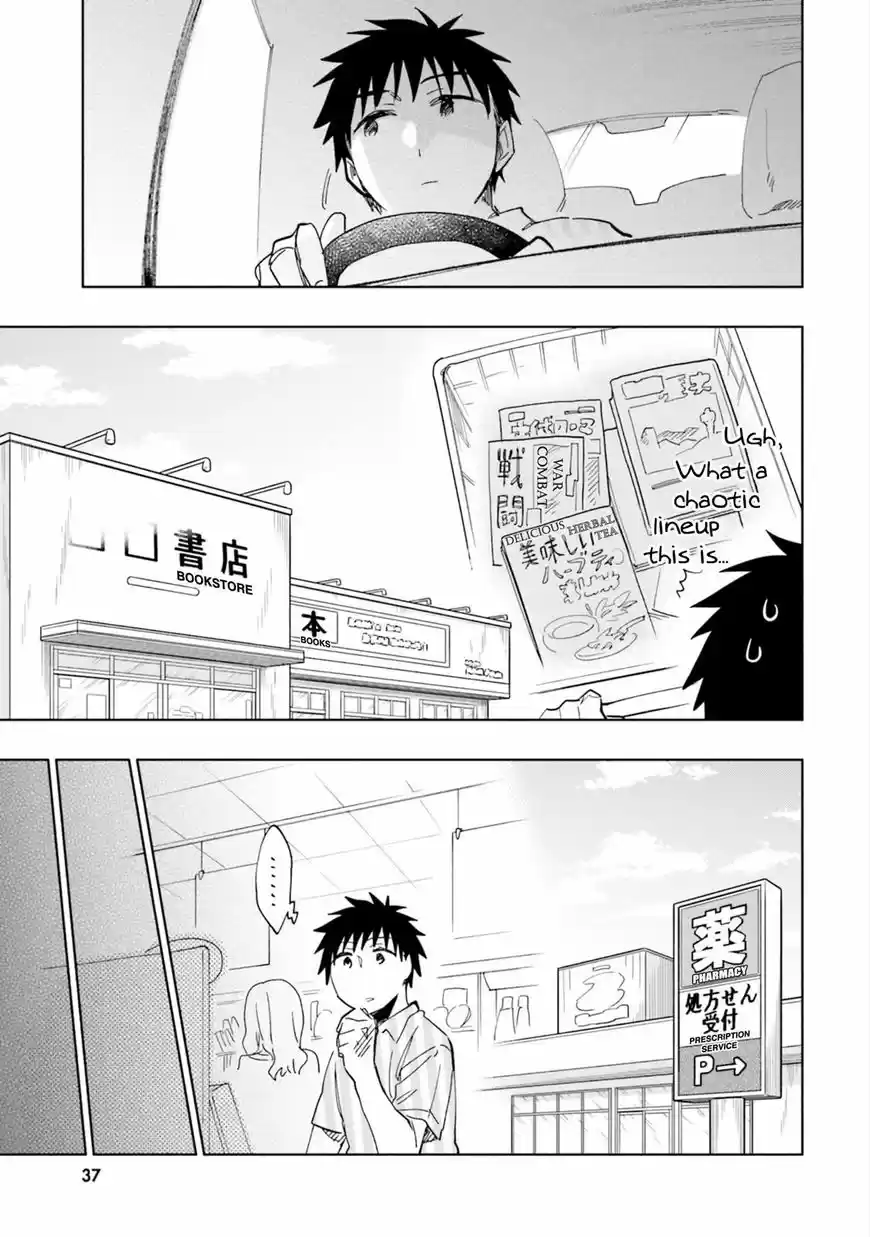 Takarakuji de 40-oku Atattandakedo Isekai ni Ijuu Suru 22