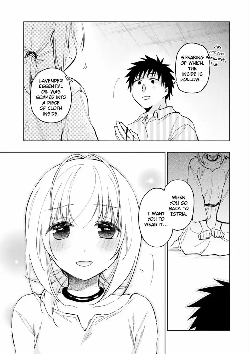 Takarakuji de 40-oku Atattandakedo Isekai ni Ijuu Suru 22