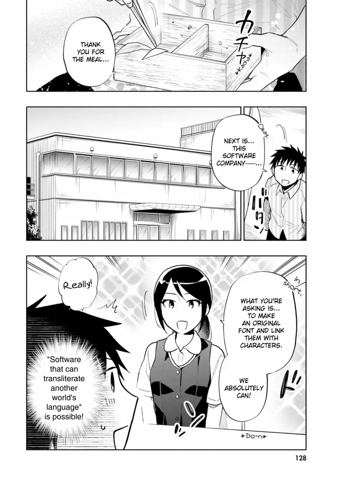 Takarakuji de 40-oku Atattandakedo Isekai ni Ijuu Suru 31