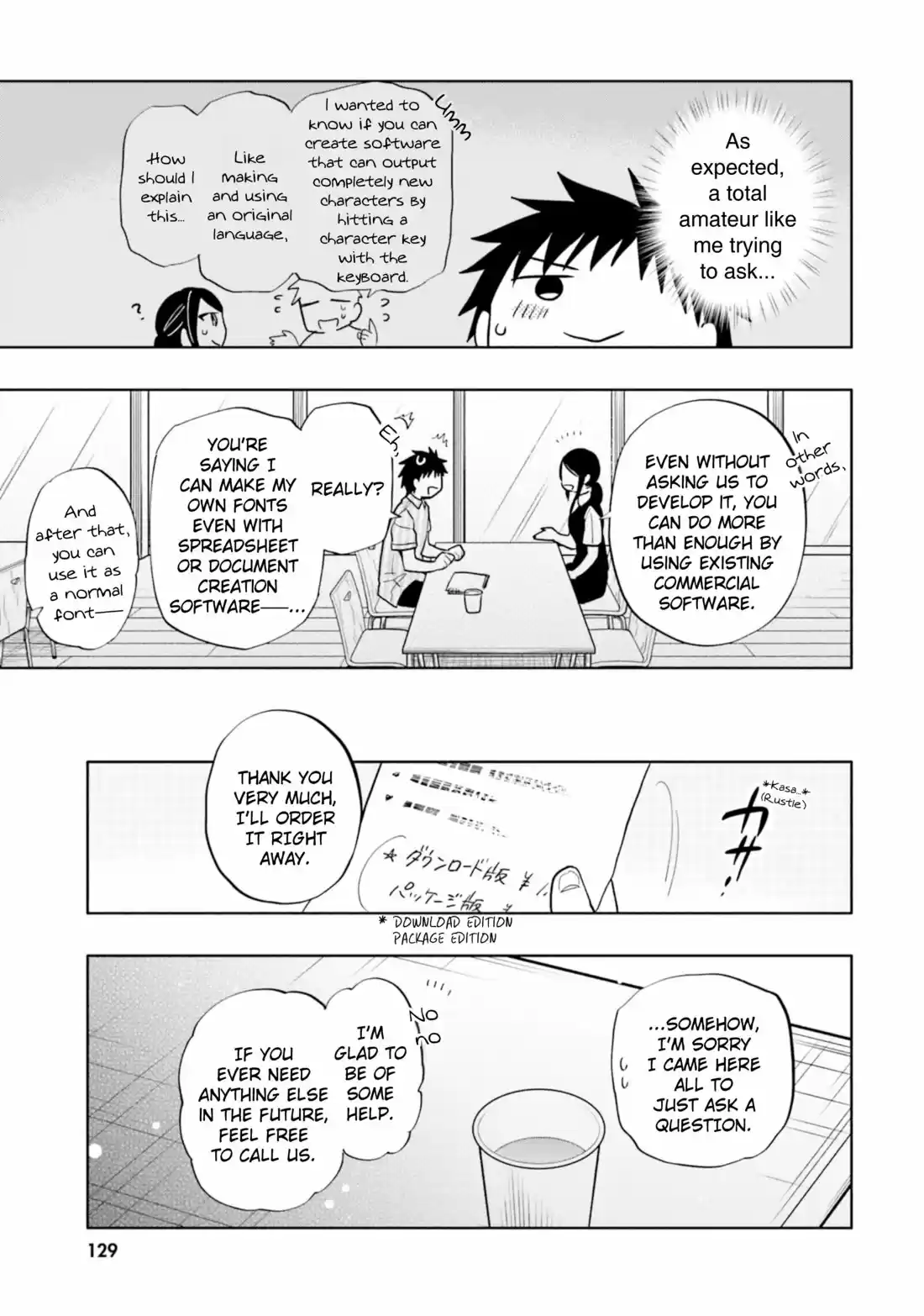 Takarakuji de 40-oku Atattandakedo Isekai ni Ijuu Suru 31