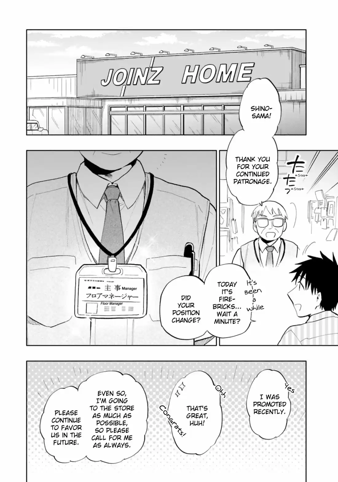 Takarakuji de 40-oku Atattandakedo Isekai ni Ijuu Suru 31