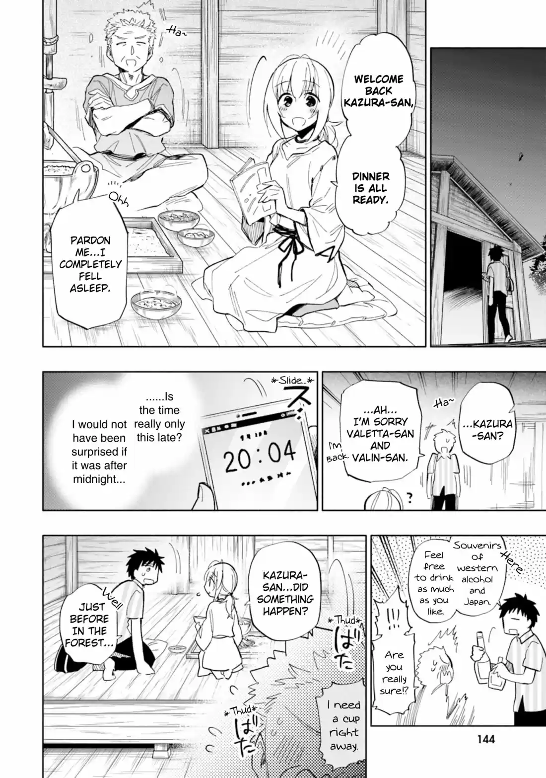 Takarakuji de 40-oku Atattandakedo Isekai ni Ijuu Suru 31