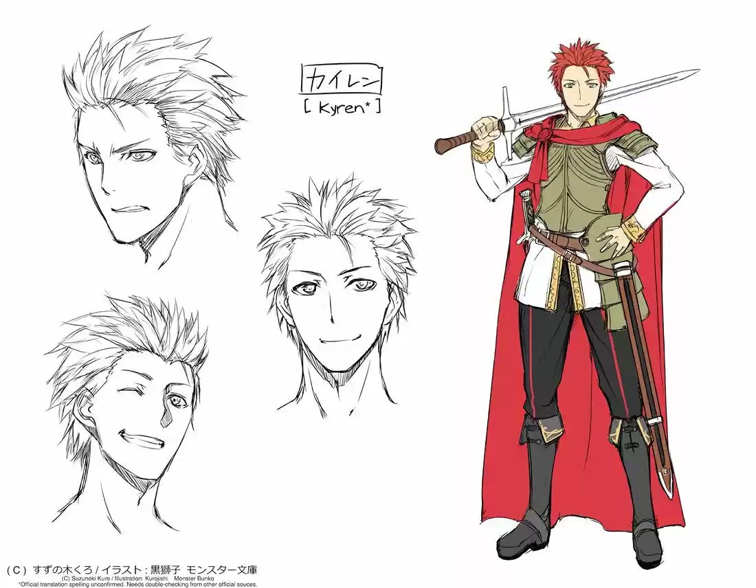 Takarakuji de 40-oku Atattandakedo Isekai ni Ijuu Suru 31