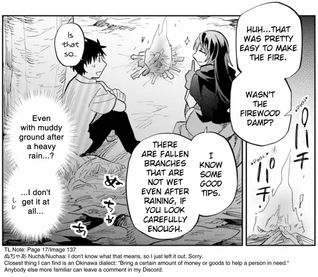 Takarakuji de 40-oku Atattandakedo Isekai ni Ijuu Suru 31