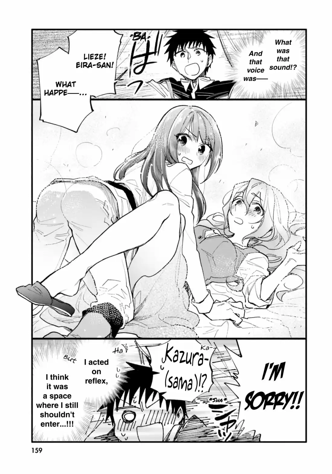 Takarakuji de 40-oku Atattandakedo Isekai ni Ijuu Suru 31.5