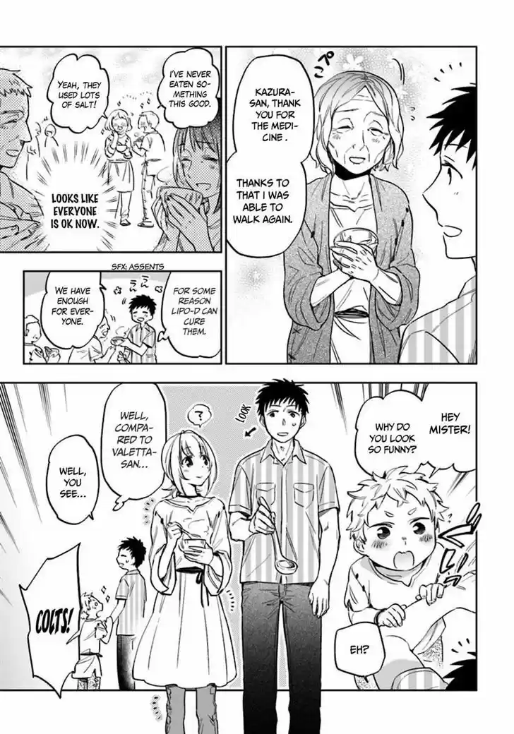 Takarakuji de 40-oku Atattandakedo Isekai ni Ijuu Suru 40