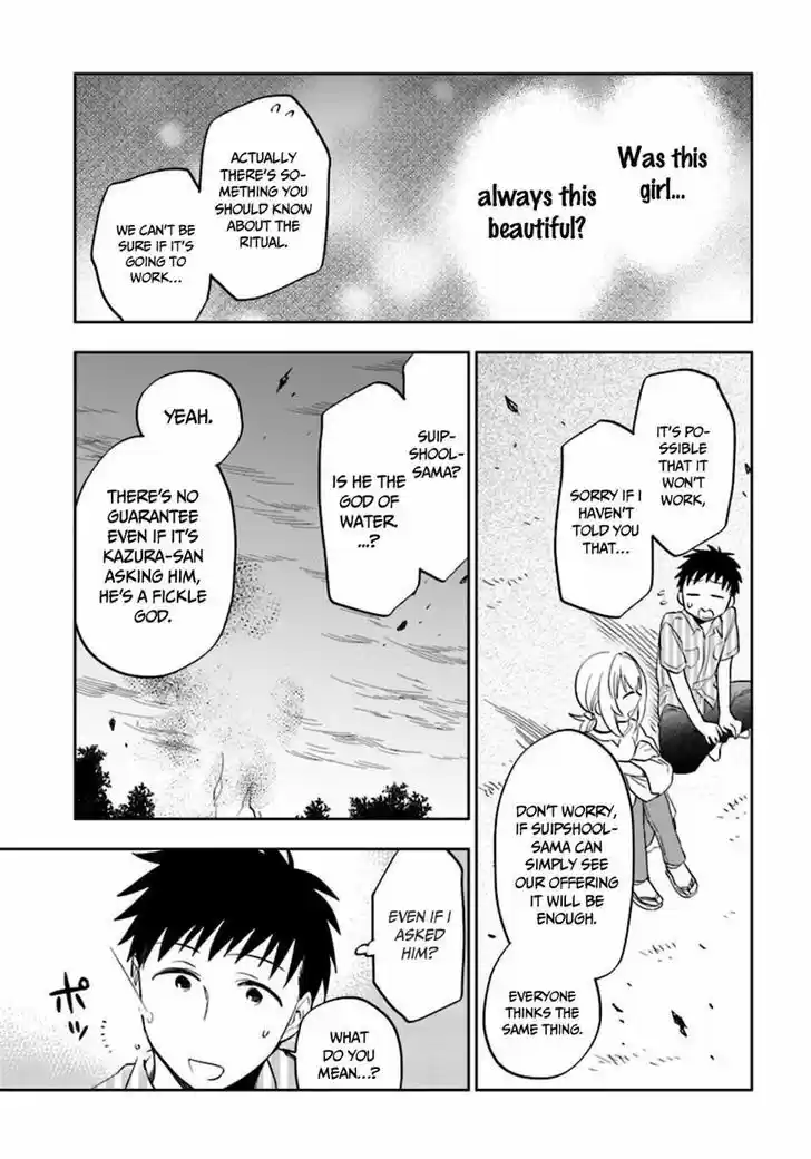 Takarakuji de 40-oku Atattandakedo Isekai ni Ijuu Suru 40