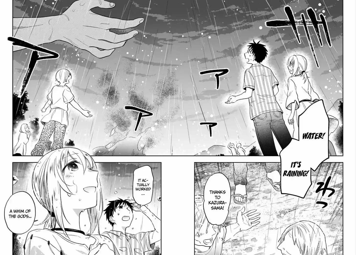 Takarakuji de 40-oku Atattandakedo Isekai ni Ijuu Suru 40