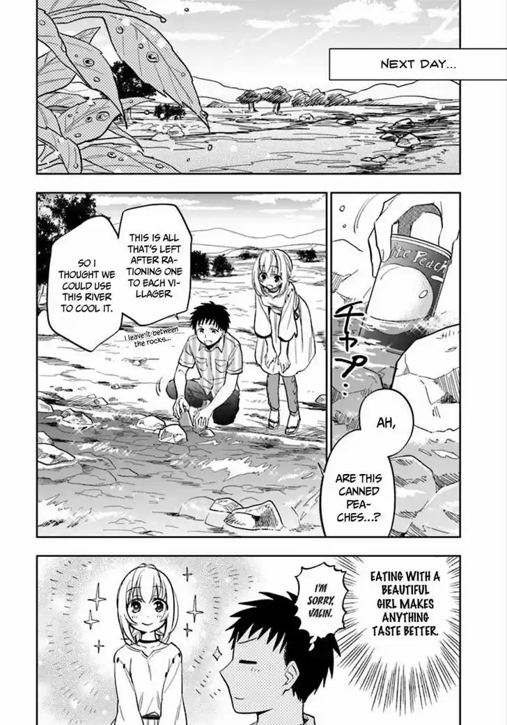 Takarakuji de 40-oku Atattandakedo Isekai ni Ijuu Suru 40