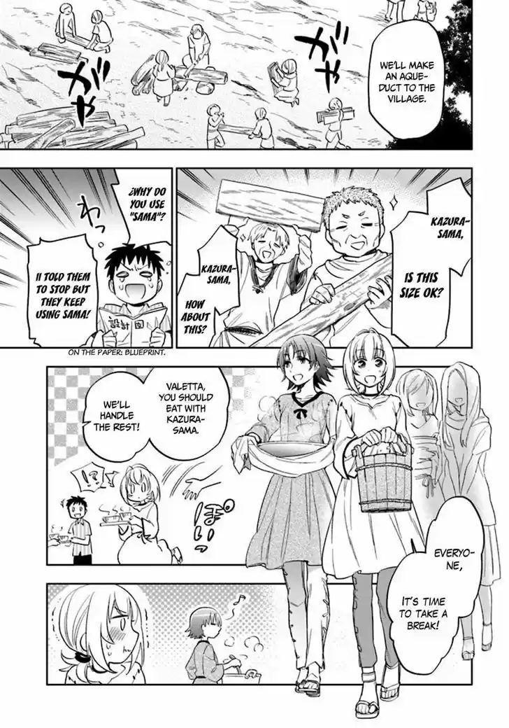 Takarakuji de 40-oku Atattandakedo Isekai ni Ijuu Suru 40