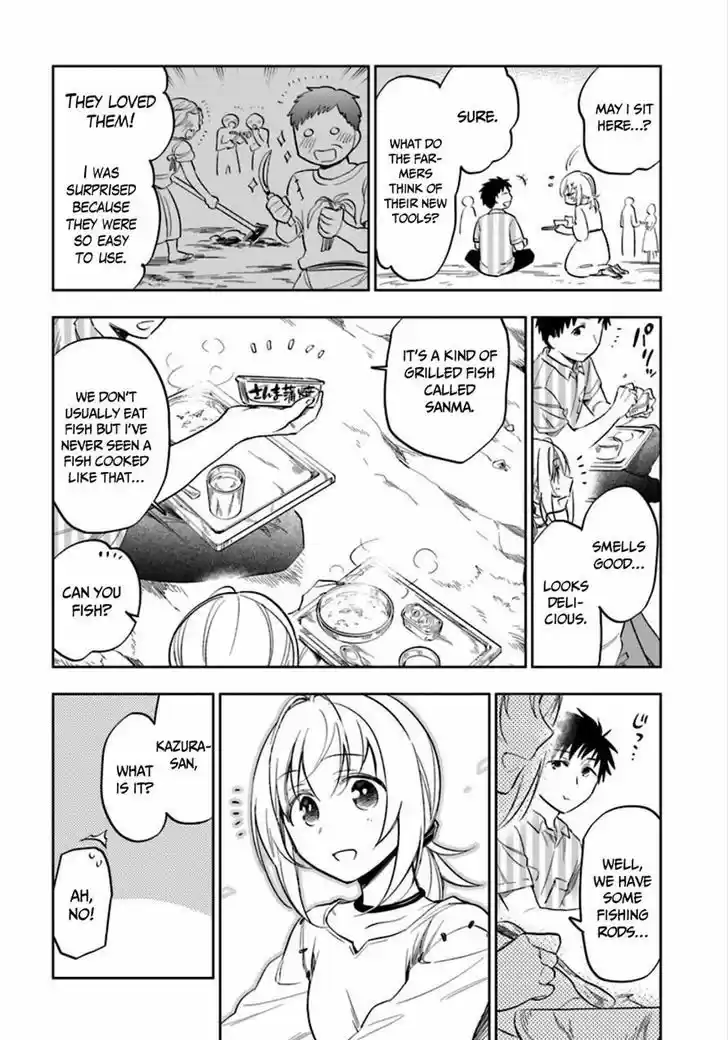 Takarakuji de 40-oku Atattandakedo Isekai ni Ijuu Suru 40