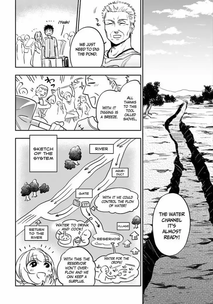 Takarakuji de 40-oku Atattandakedo Isekai ni Ijuu Suru 40