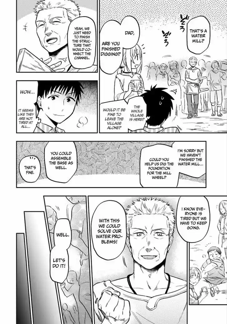 Takarakuji de 40-oku Atattandakedo Isekai ni Ijuu Suru 40