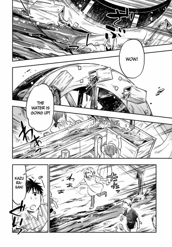 Takarakuji de 40-oku Atattandakedo Isekai ni Ijuu Suru 40