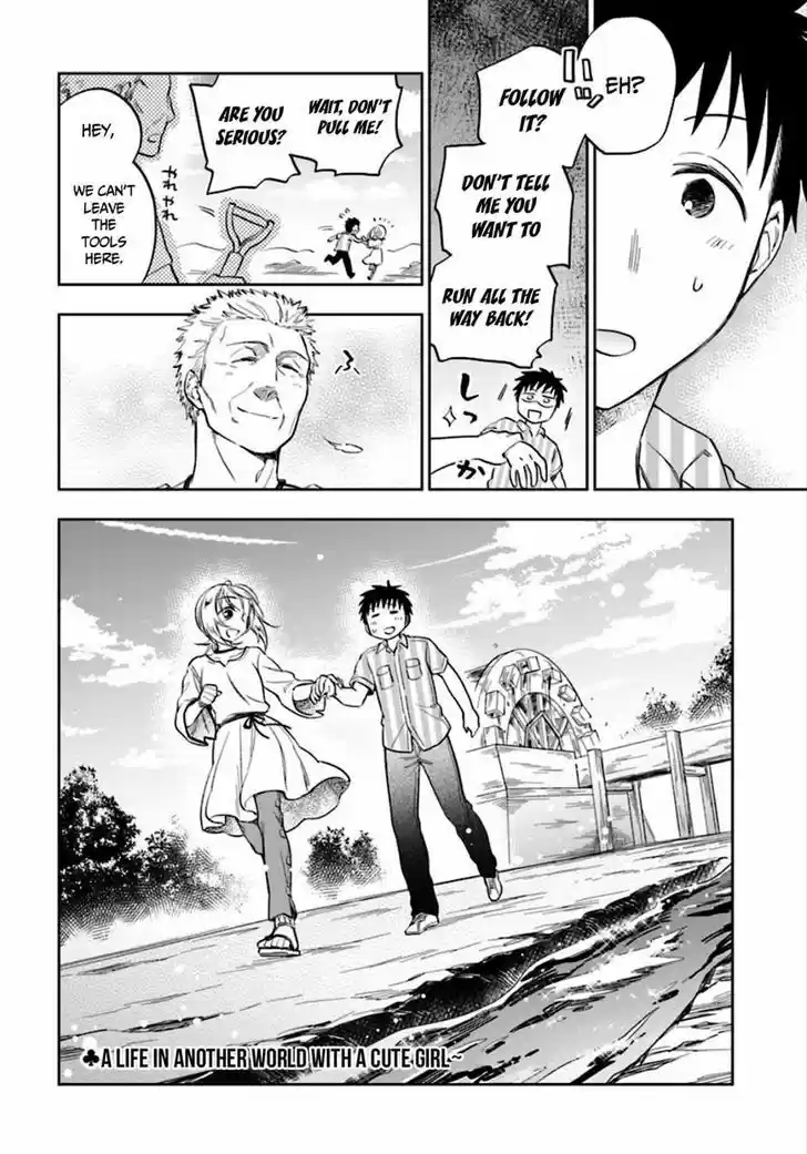 Takarakuji de 40-oku Atattandakedo Isekai ni Ijuu Suru 40